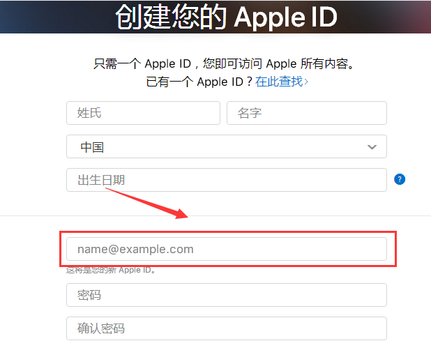 ios邮箱客户端推荐ios邮件添加邮箱-第2张图片-太平洋在线下载