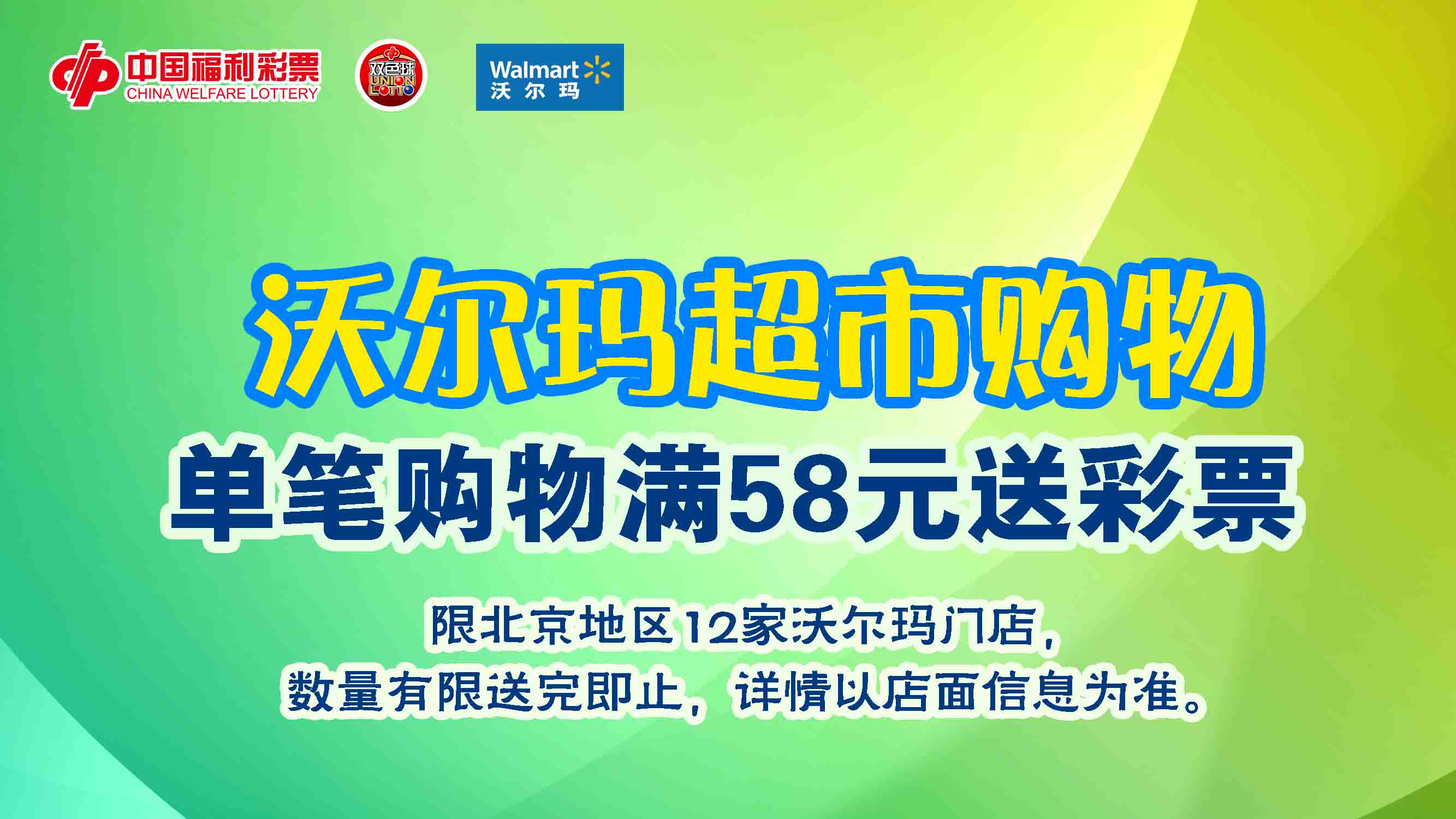 9亿彩票安卓版亿彩彩票安卓手机-第1张图片-太平洋在线下载