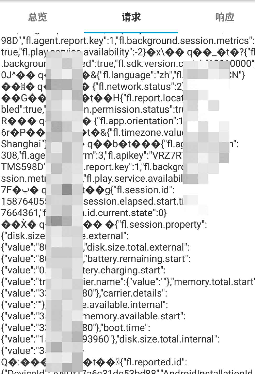 手机版apk脱壳apk脱壳解密工具手机版