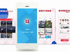 苹果版湘讯通湘讯通app下载