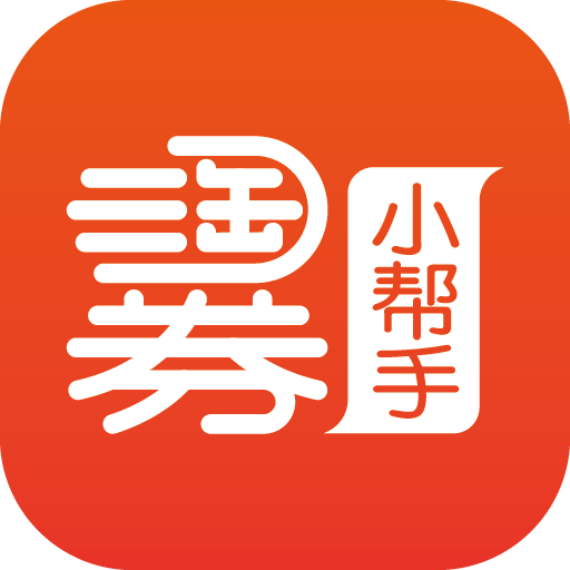 恋爱帮手安卓版恋爱关系安卓汉化版
