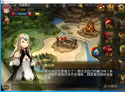 恶梦之城安卓版破碎的梦之城安卓版