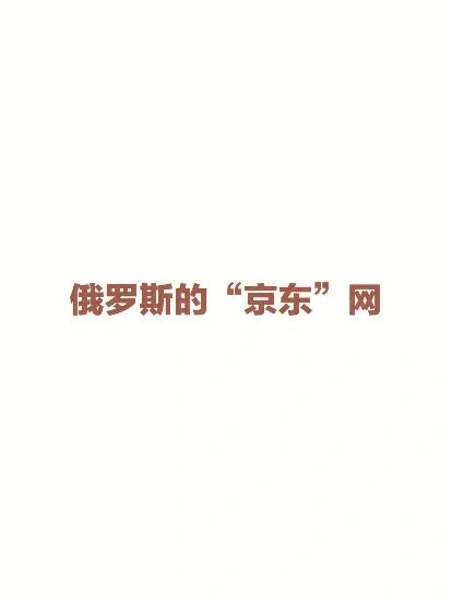 苹果版yandex中文版下载yandex旧版本入口无需登录