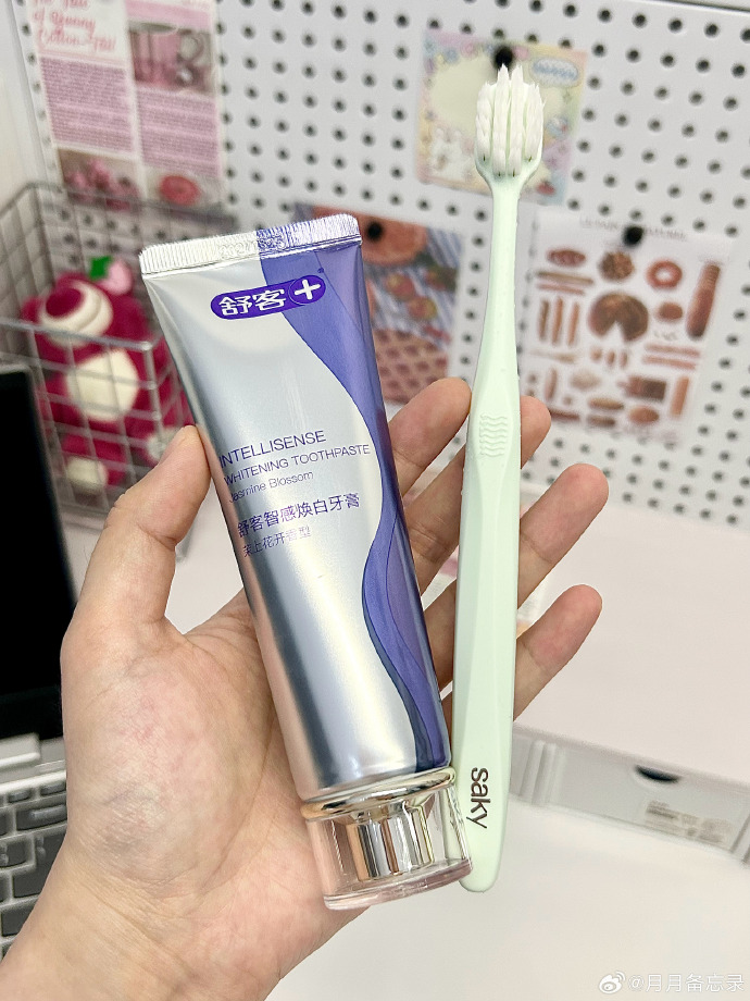 粉版苹果牙膏牙膏可以去苹果渍吗