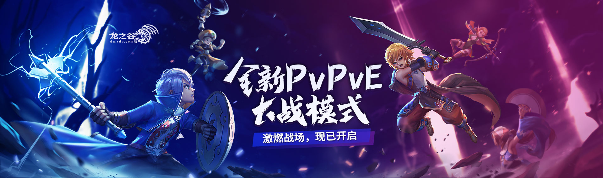 包含夜之归途安卓版下载安装的词条