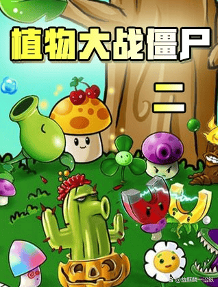 手机单机游戏变态版(手机单机游戏变态版推荐)-第4张图片-QuickQ官网 手机单机游戏变态版(手机单机游戏变态版推荐)-第4张图片-QuickQ官网