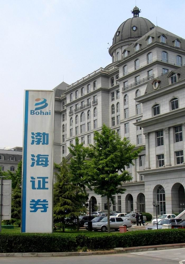 信达证券大智慧手机版(信达大智慧股票软件下载手机版)-第3张图片-QuickQ官网 信达证券大智慧手机版(信达大智慧股票软件下载手机版)-第3张图片-QuickQ官网