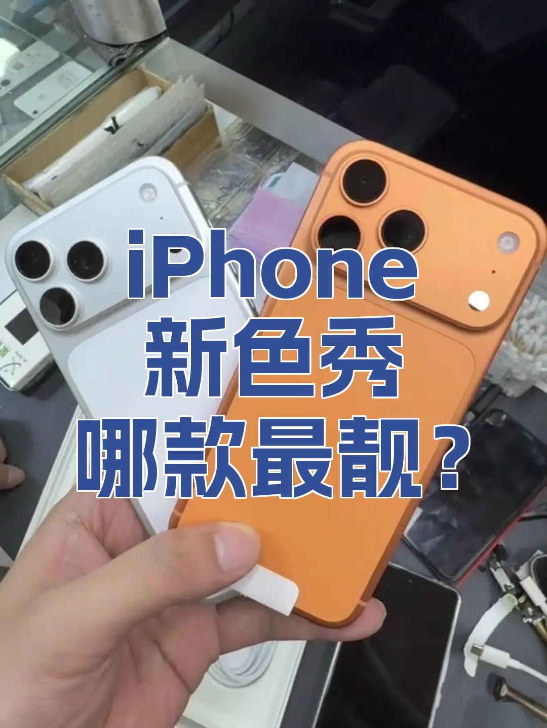 微配苹果版(微配音ios)-第5张图片-QuickQ官网 微配苹果版(微配音ios)-第5张图片-QuickQ官网