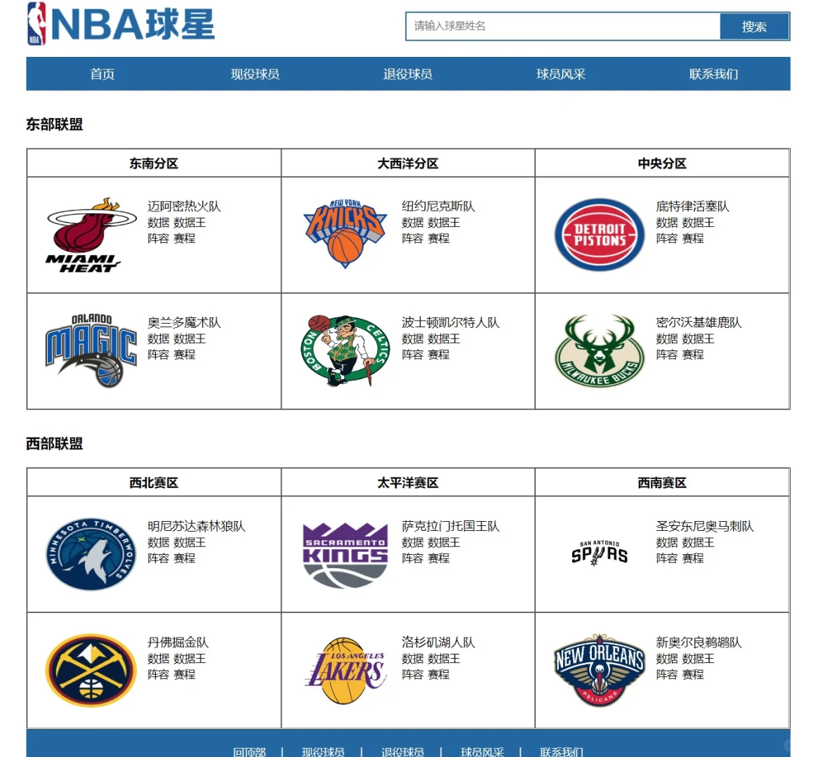 hbuilder苹果版(hbuilder苹果手机版)-第3张图片-QuickQ官网 hbuilder苹果版(hbuilder苹果手机版)-第3张图片-QuickQ官网