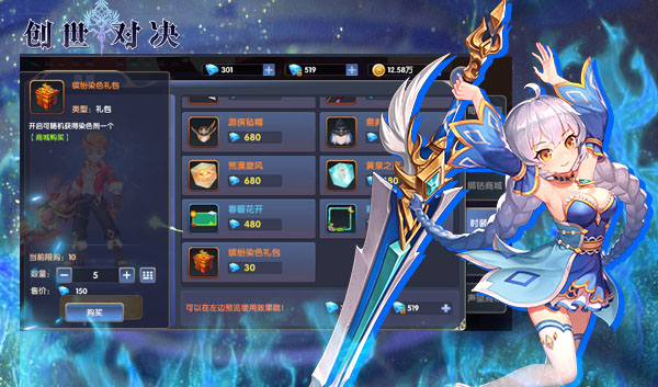 原谅安卓汉化版下载安装(原谅宝app破解版下载地址)-第1张图片-QuickQ官网 原谅安卓汉化版下载安装(原谅宝app破解版下载地址)-第1张图片-QuickQ官网