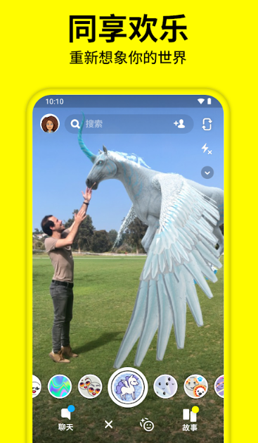 ohchat苹果版(hotchat苹果官网下载)-第1张图片-QuickQ官网 ohchat苹果版(hotchat苹果官网下载)-第1张图片-QuickQ官网