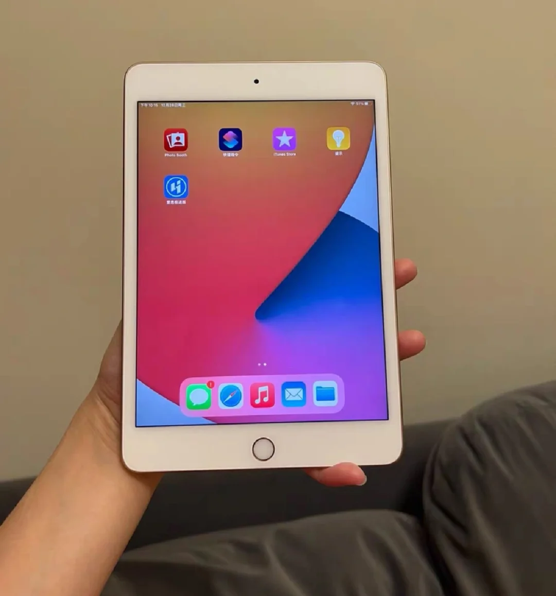 365苹果版(365 apps for enterprise)-第4张图片-QuickQ官网 365苹果版(365 apps for enterprise)-第4张图片-QuickQ官网