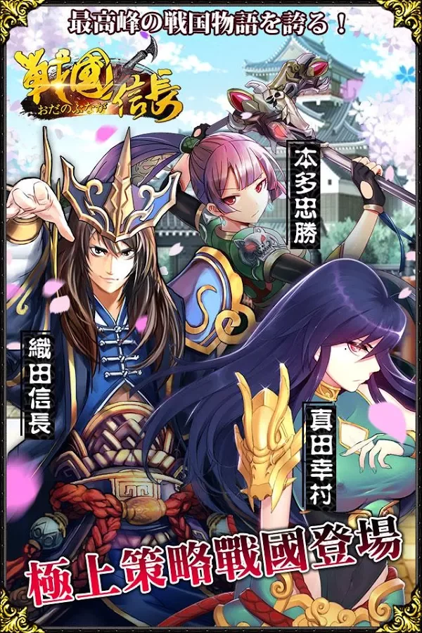 七国手机版官网(七国ol官方下载)-第2张图片-QuickQ官网