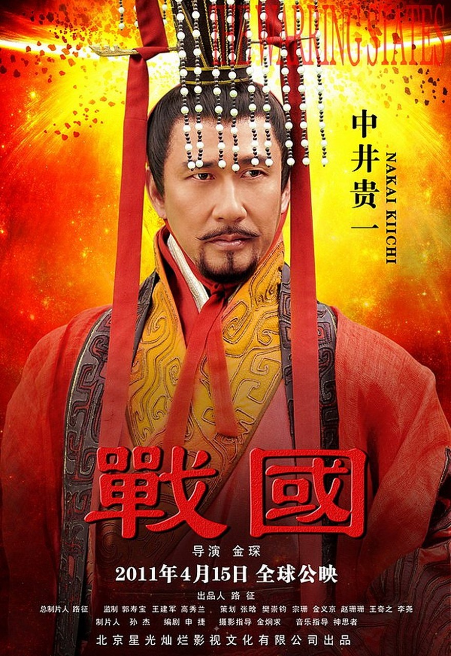 七国手机版官网(七国ol官方下载)-第3张图片-QuickQ官网