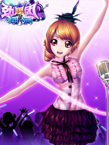 劲乐团U官方手机版(劲乐团手机版到底有没有)-第2张图片-QuickQ官网