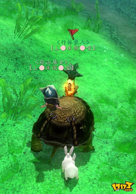 新寻仙手机版下载(新寻仙官网更新公告)-第5张图片-QuickQ官网