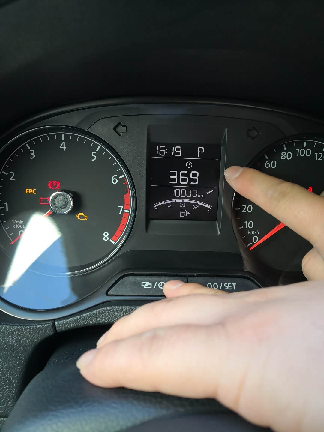 安驾电子狗手机版下载(电子狗app软件哪个好)-第5张图片-QuickQ官网 安驾电子狗手机版下载(电子狗app软件哪个好)-第5张图片-QuickQ官网