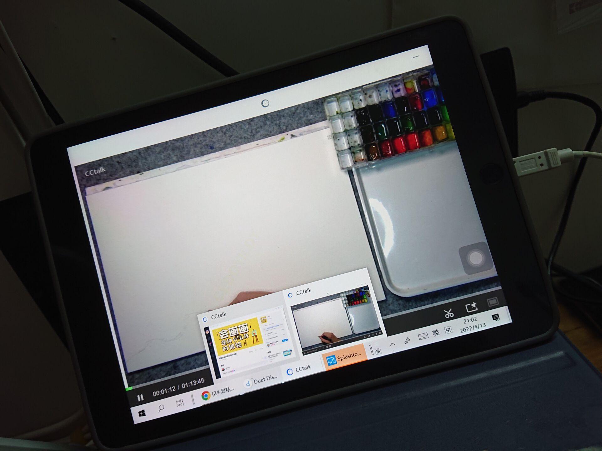 苹果版cctalk(苹果版ios版应用宝)-第3张图片-QuickQ官网 苹果版cctalk(苹果版ios版应用宝)-第3张图片-QuickQ官网