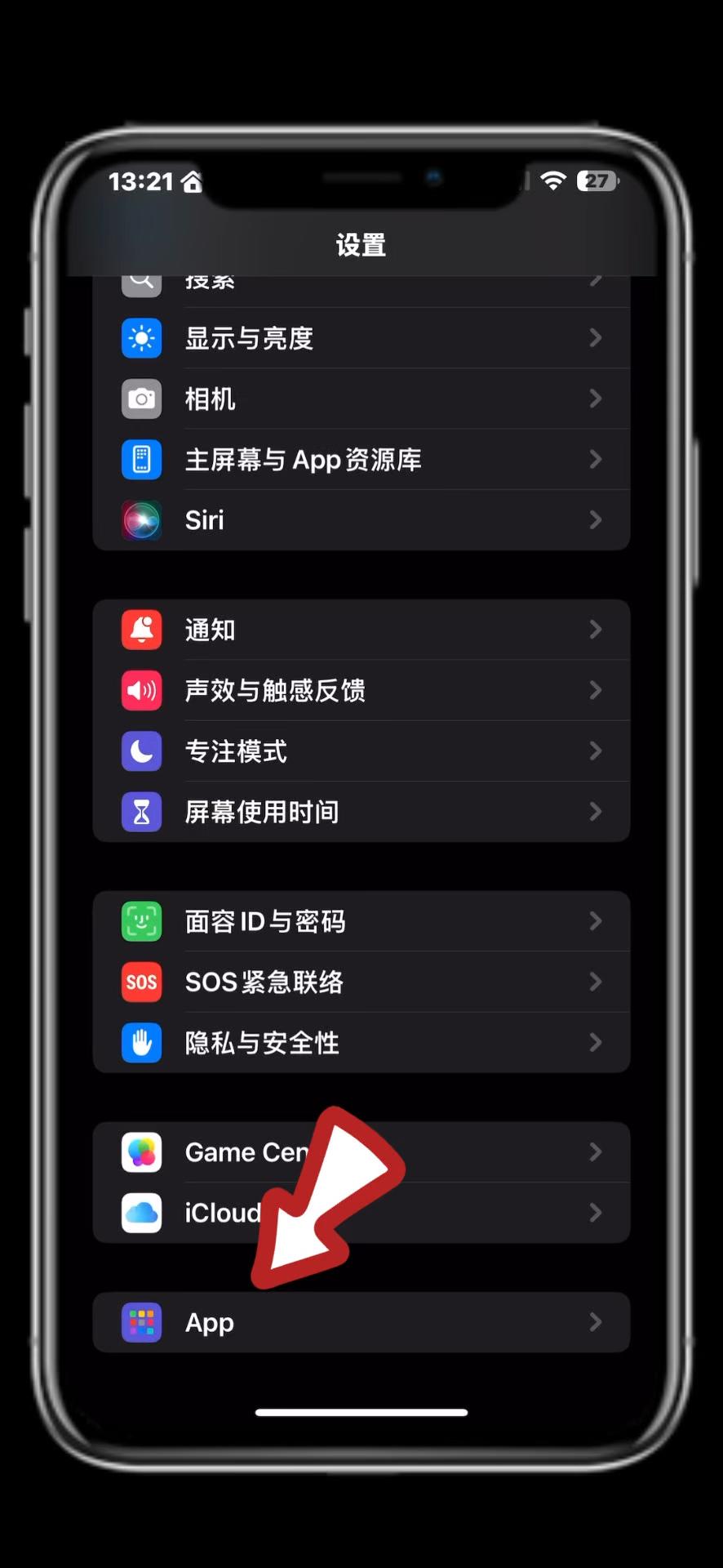 手机自动换ip刷安卓版(手机换ip自动刷网址app)-第5张图片-QuickQ官网 手机自动换ip刷安卓版(手机换ip自动刷网址app)-第5张图片-QuickQ官网