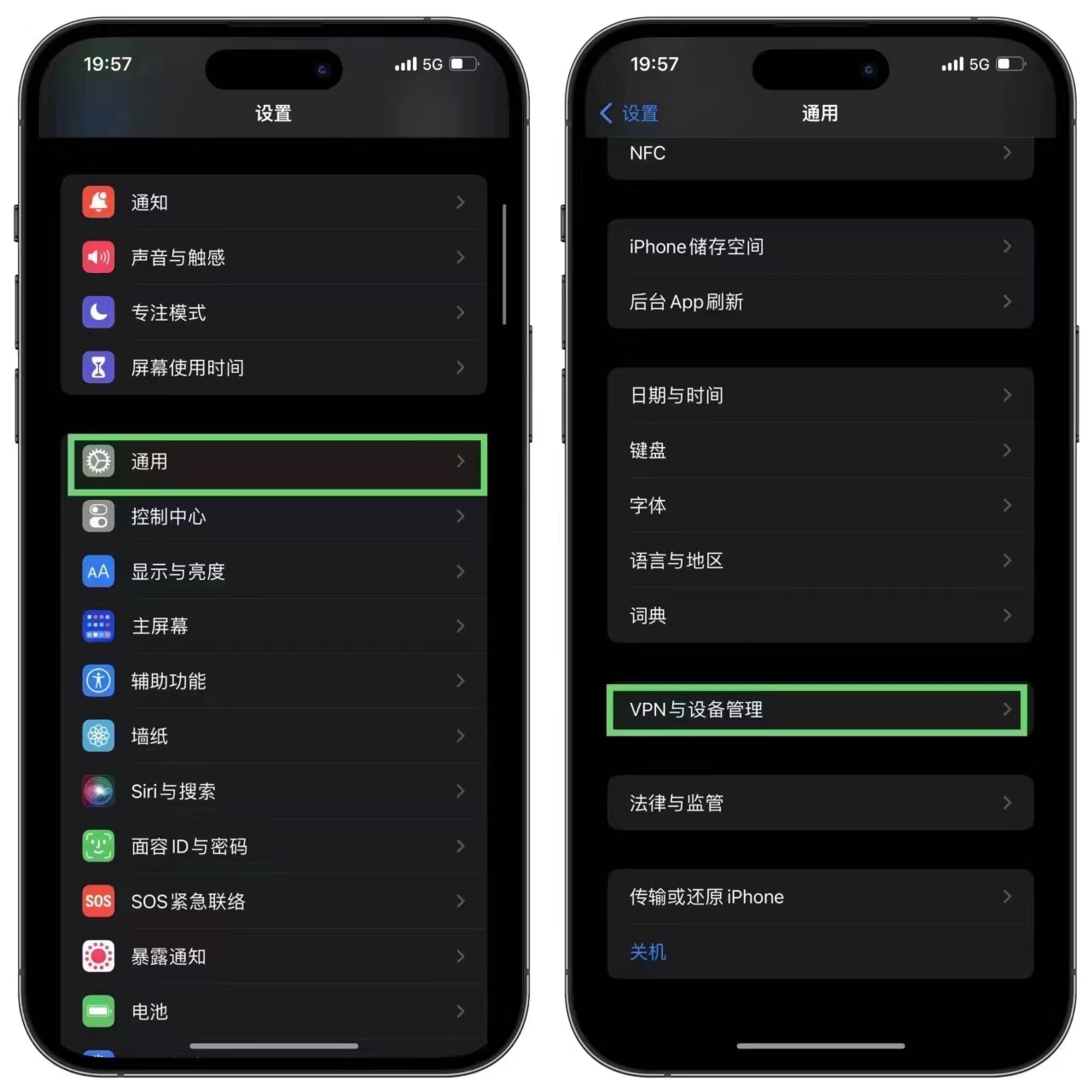 苹果双开分身版(苹果双开分身软件)-第3张图片-QuickQ官网