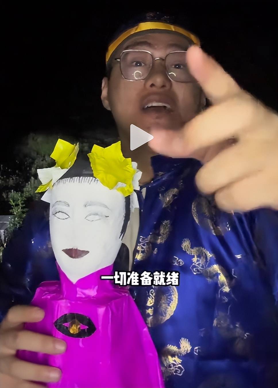 纸人苹果版(纸人手游下载)-第2张图片-QuickQ官网 纸人苹果版(纸人手游下载)-第2张图片-QuickQ官网