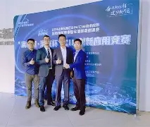 鼎展金业交易手机版(鼎展金业交易手机版下载安装)