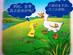 去下吧手机版(去吧下山去吧是什么小说)-第3张图片-QuickQ官网 去下吧手机版(去吧下山去吧是什么小说)-第3张图片-QuickQ官网