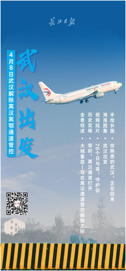 瞩目国际手机版下载(瞩目国际版是什么东西)-第2张图片-QuickQ官网