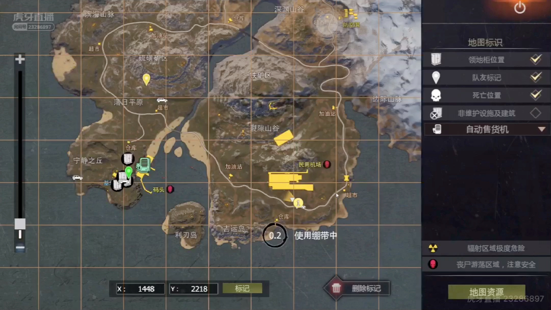 文明重启手机版账号注册(文明重启手机版账号注册教程)-第5张图片-QuickQ官网