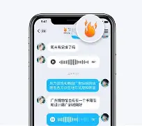 qq刷亲密度软件手机版(刷亲密度软件手机版怎么刷)-第3张图片-QuickQ官网