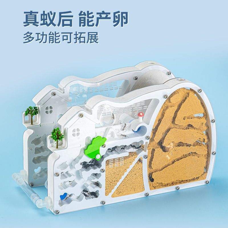 蚂蚁盒子下载手机版(蚂蚁盒子下载手机版安装)-第3张图片-QuickQ官网