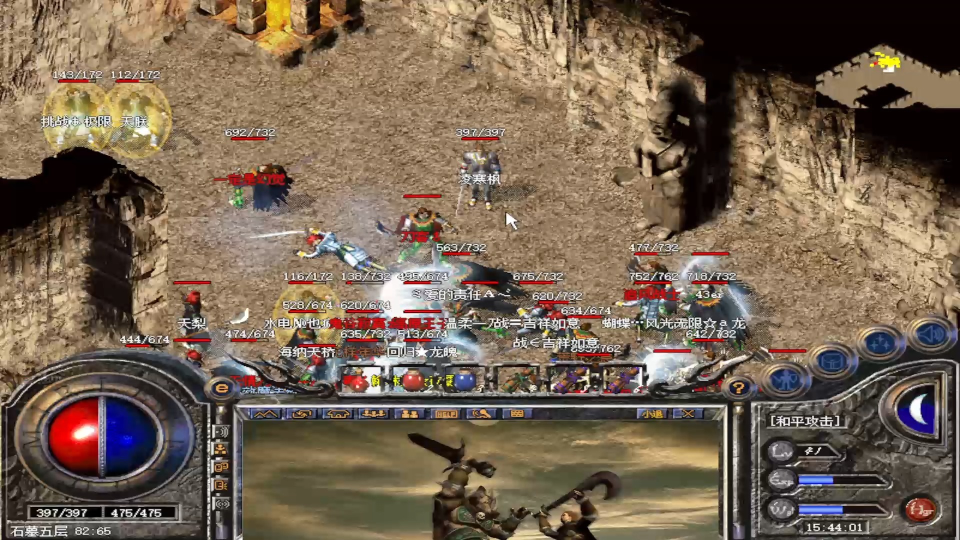 热血传奇手机版石墓三(热血传奇石墓三层隐藏地图)