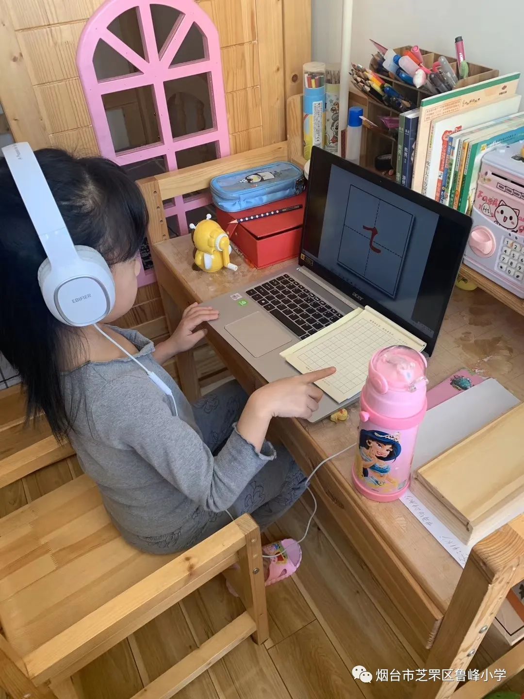 善听听书手机版(善听才能善言的例子)-第4张图片-QuickQ官网