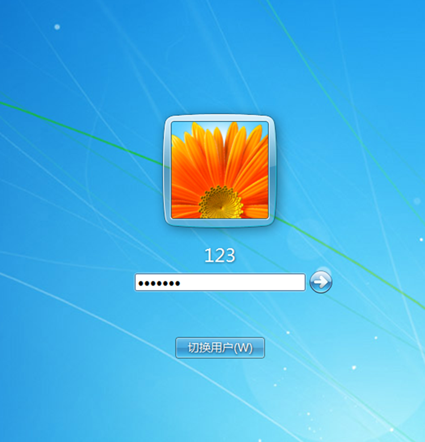 虚拟机安卓破解版下载(虚拟机安卓下载中文版)-第2张图片-QuickQ官网 虚拟机安卓破解版下载(虚拟机安卓下载中文版)-第2张图片-QuickQ官网