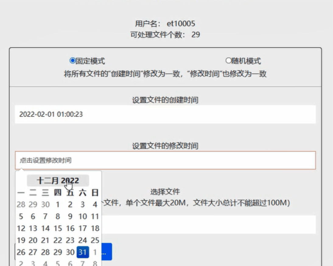 cad安卓版好不好用(cad安卓版好不好用呀)-第2张图片-QuickQ官网 cad安卓版好不好用(cad安卓版好不好用呀)-第2张图片-QuickQ官网