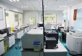 中华检验医学网手机版(中华检验医学杂志官网)-第5张图片-QuickQ官网 中华检验医学网手机版(中华检验医学杂志官网)-第5张图片-QuickQ官网