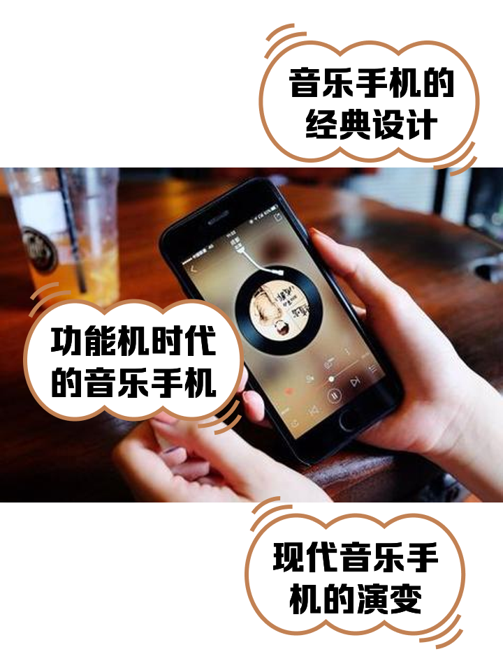 手机精简版音乐播放器(手机精简版音乐播放器哪个好用)-第2张图片-QuickQ官网 手机精简版音乐播放器(手机精简版音乐播放器哪个好用)-第2张图片-QuickQ官网