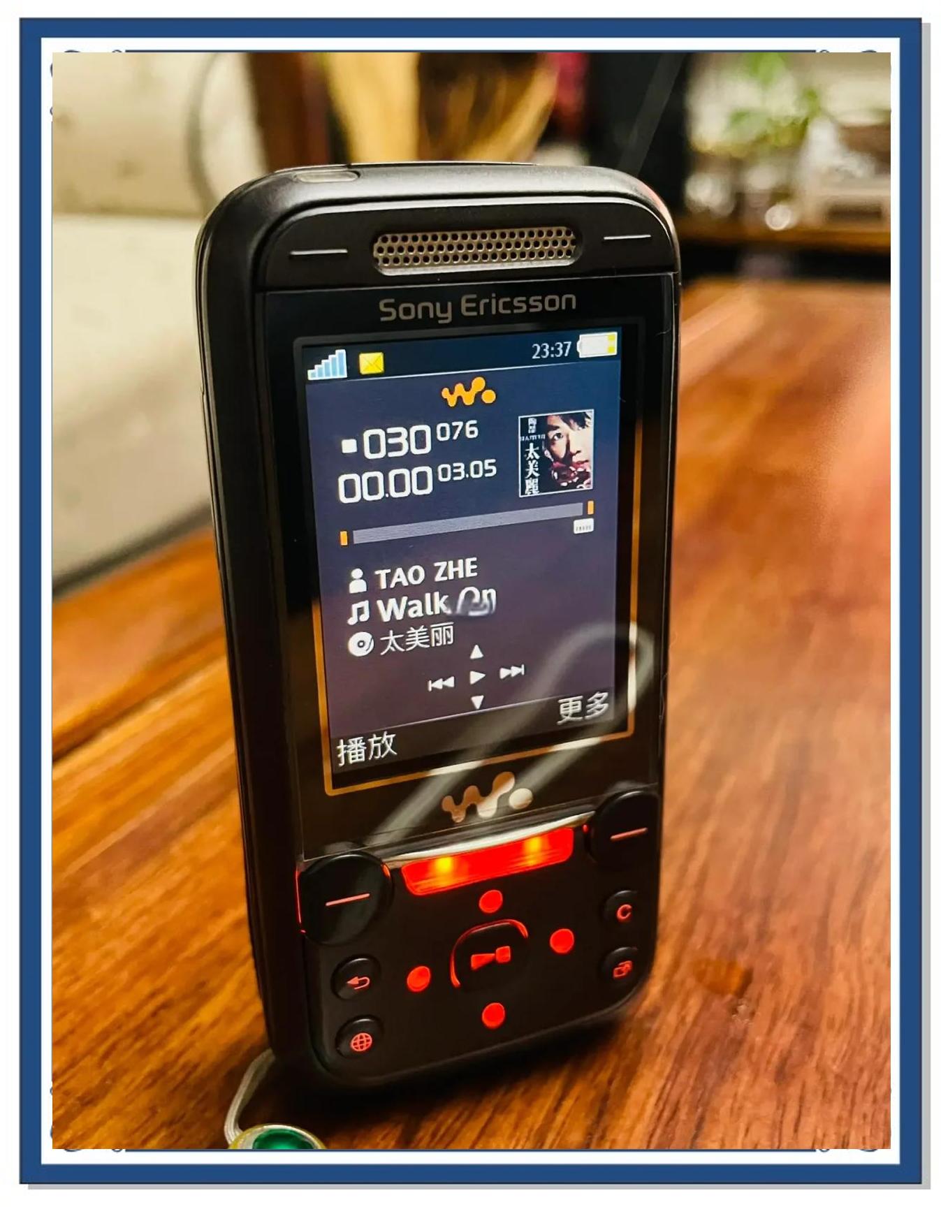 手机精简版音乐播放器(手机精简版音乐播放器哪个好用)-第5张图片-QuickQ官网 手机精简版音乐播放器(手机精简版音乐播放器哪个好用)-第5张图片-QuickQ官网