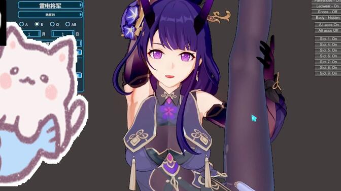 恋活2安卓手机版角色卡(恋活2安卓手机版角色卡顿)-第1张图片-QuickQ官网 恋活2安卓手机版角色卡(恋活2安卓手机版角色卡顿)-第1张图片-QuickQ官网