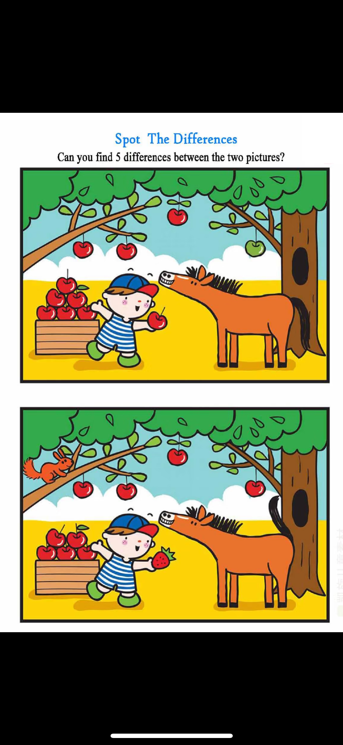 大家来找茬手机版分手(大家来找茬经典模式攻略)-第5张图片-QuickQ官网 大家来找茬手机版分手(大家来找茬经典模式攻略)-第5张图片-QuickQ官网