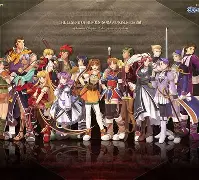 空之轨迹安卓版有吗(空之轨迹 android)-第3张图片-QuickQ官网