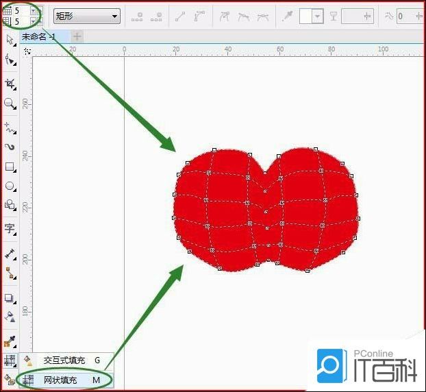 cdr苹果版破解版(coreldraw苹果破解版)-第2张图片-QuickQ官网