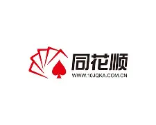 联讯同花顺手机版(联络互动同花顺圈子)-第3张图片-QuickQ官网 联讯同花顺手机版(联络互动同花顺圈子)-第3张图片-QuickQ官网