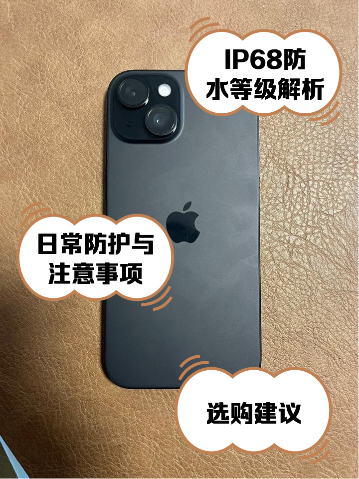 苹果等级版(苹果等级划分)-第2张图片-QuickQ官网 苹果等级版(苹果等级划分)-第2张图片-QuickQ官网