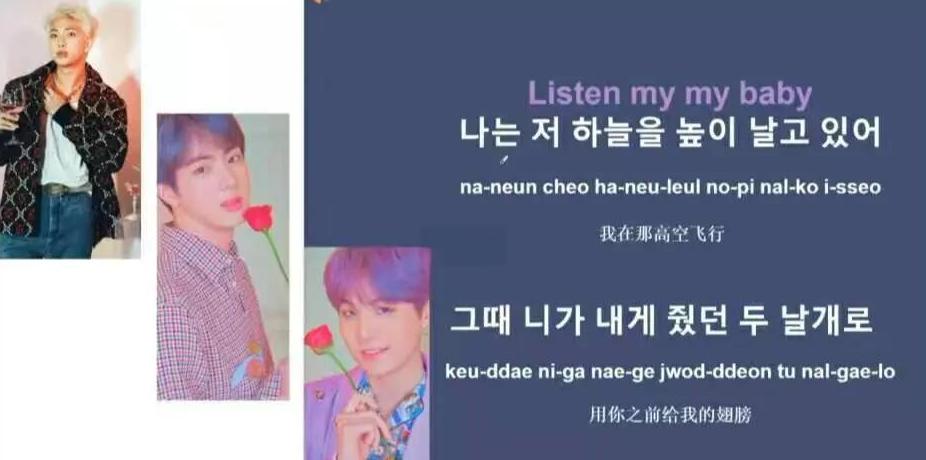 能飞韩语手机版下载版(能飞英语视听软件手机版)-第3张图片-QuickQ官网 能飞韩语手机版下载版(能飞英语视听软件手机版)-第3张图片-QuickQ官网