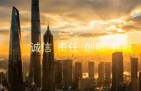 长江联合手机版安卓(长江e号电脑版怎么下载)