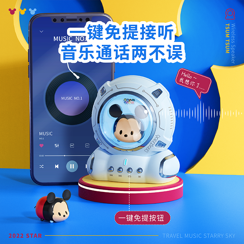 顶级低音炮安卓版下载(顶级低音炮安卓版下载安装)-第5张图片-QuickQ官网 顶级低音炮安卓版下载(顶级低音炮安卓版下载安装)-第5张图片-QuickQ官网