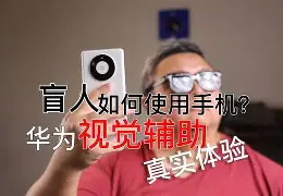 sdformatter手机版(sd formatter 30)-第2张图片-QuickQ官网 sdformatter手机版(sd formatter 30)-第2张图片-QuickQ官网