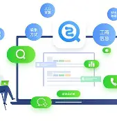 搜客通手机版(搜客通怎么查客户资料)-第2张图片-QuickQ官网 搜客通手机版(搜客通怎么查客户资料)-第2张图片-QuickQ官网