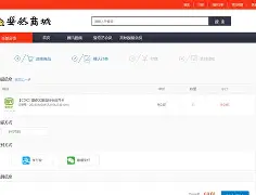 伯乐棋牌手机版苹果版(大安伯乐棋牌新版本苹果)